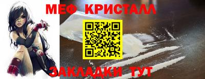 гашик Коммунар