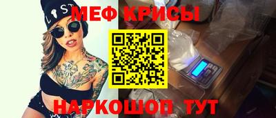 гашик Коммунар
