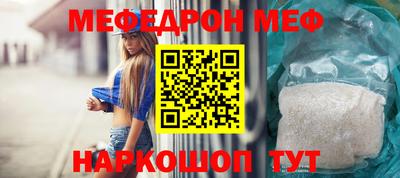 гашик Коммунар