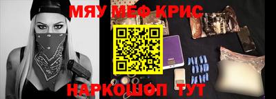 каннабис Конаково