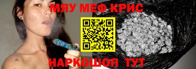 гашик Коммунар