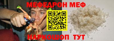 2c-b Комсомольск-на-Амуре