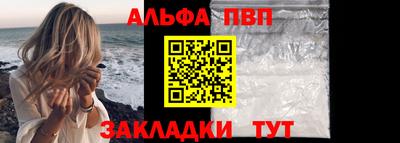 2c-b Комсомольск-на-Амуре