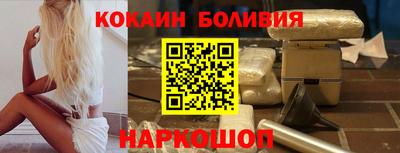 каннабис Конаково