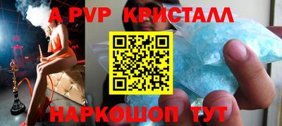 каннабис Конаково