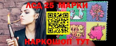 каннабис Конаково