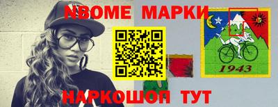 каннабис Конаково