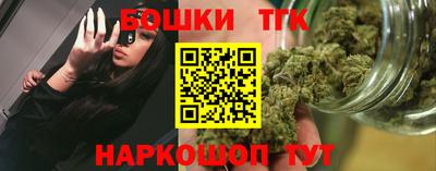 2c-b Комсомольск-на-Амуре