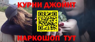 гашик Коммунар