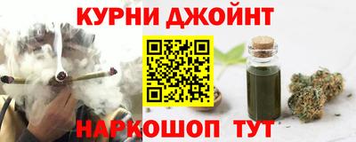 2c-b Комсомольск-на-Амуре