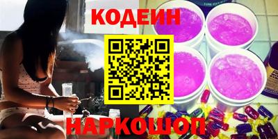 каннабис Конаково
