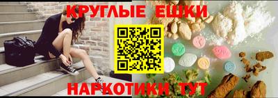 гашик Коммунар