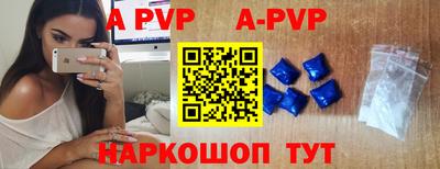 2c-b Комсомольск-на-Амуре