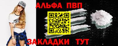 2c-b Комсомольск-на-Амуре