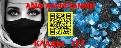 2c-b Комсомольск-на-Амуре