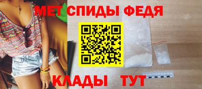 2c-b Комсомольск-на-Амуре