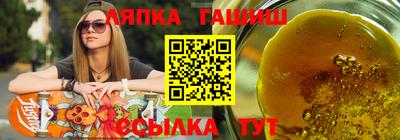 каннабис Конаково