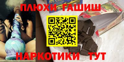 2c-b Комсомольск-на-Амуре