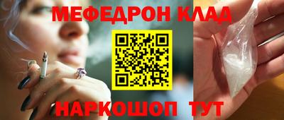 гашик Коммунар