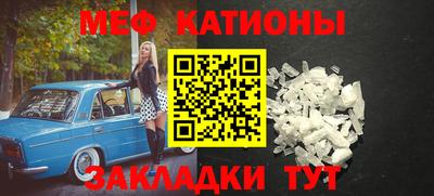 гашик Коммунар