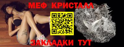 гашик Коммунар
