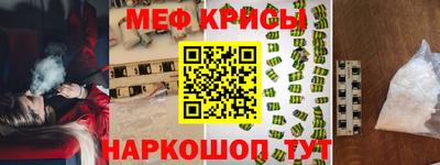 2c-b Комсомольск-на-Амуре