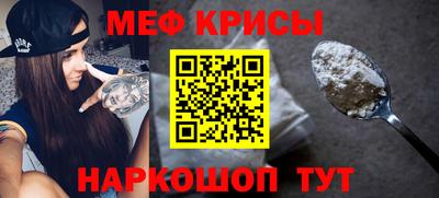 каннабис Конаково